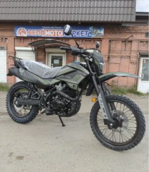 Racer Panther RC300B-F PRO 21, 2026 г.