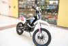 Avantis Enduro 250, 2025 г.