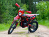 Racer Z 4, 2026 г.