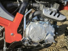 Racer RC 300-GY8A K2 300, 2025 г.