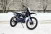 Эндуро AVM BisonX 250, 2026 г.
