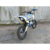 Motoland TCX125 E, 2024 г.