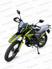 Motoland Enduro ST NEON 300, 2026 г.