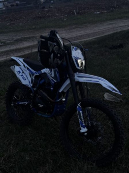 Progasi SUPER MAX 300 PRO, 2025 г.