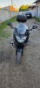 Suzuki Bandit GSf650, 2008 г.