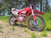 Эндуро ROCKOT GS7 ALL-TERRAIN 250, 2026 г.
