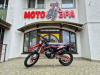 Motoland XT 250 2Т, 2026 г.