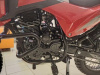 Motoland 300 ENDURO SHIFT, 2026 г.