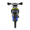 Regulmoto LEGEND 300, 2026 г.