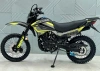 Эндуро Racer RC 300B-F PANTHER PRO 21, 2026 г.
