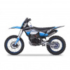 Roliz Cross Rockot GS 8 Rush, 2023 г.