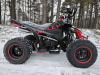 Motoland VOX 250 RALLY, 2025 г.