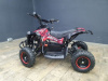 Motax ATV Renegat 800W 36V, 2023 г.