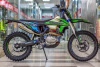 Progasi RACE 300 AIR, 2024 г.
