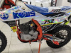 Kews K24, 2026 г.