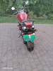 Yamaha FZ 6, 2006 г.