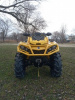 BRP Can-Am Outlander xmr, 2021 г.