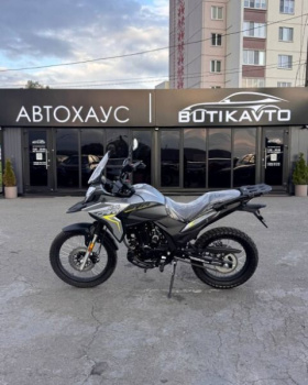 Ataki CARRERA 300, 2026 г.