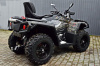AODES (ODES) ATV 650 New, 2026 г.