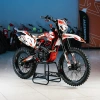 Кроссовый Progasi SUPER MAX 300 CB300-F, 2026 г.