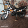 Racer Enduro, 2018 г.