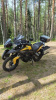 Минск TRX 300, 2014 г.