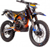 Regulmoto Athlete PRO 300, 2026 г.