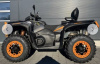 BRP Can-Am outlander 1000R, 2026 г.