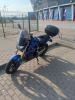BMW G G310R, 2016 г.