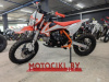 Motoland 125 SX 125 E, 2026 г.
