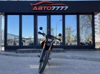 Минск X 250, 2026 г.