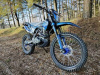 Motoland XT 300 HS 175FMM (PR5), 2026 г.