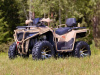 MOTERA TANK 220 S 1 Res, 2026 г.