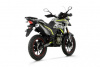 ROCKOT DAKAR 2.0 (серый/желтый), 2026 г.