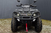 AODES (ODES) ATV 650 New, 2026 г.