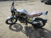 Минск SCR 250, 2026 г.