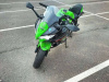 Kawasaki Ninja 650 KRT Edition, 2022 г.