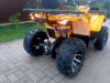 Motoland Wild Track VOX X 200 PRO, 2026 г.