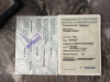 Talaria Sting R 4000, 2024 г.