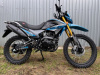Motoland Enduro 300 ST NEON, 2026 г.
