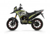 ROCKOT DAKAR 2.0 (серый/желтый), 2026 г.