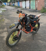 Sanchez Maniac CB250D, 2023 г.