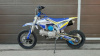 Motoland XT, 2025 г.