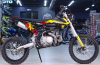 ROCKOT BASIC 125E Jokester 2.0, 2026 г.