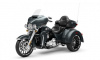 Harley-Davidson Trike Tri Glide Ultra, 2025 г.