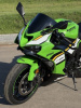Kawasaki ZX ZX6R, 2024 г.