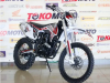 Racer SR-X1 Cross X1, 2026 г.