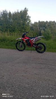 Progasi SUPER MAX 250, 2026 г.