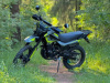 Racer RC300B-F Panther PRO, 2026 г.