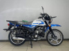 Motoland Alpha Forester RS 11, 2026 г.
